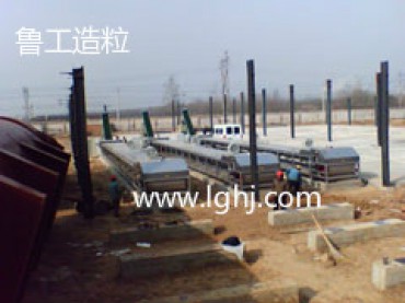 其他造粒機(jī)客戶(hù)