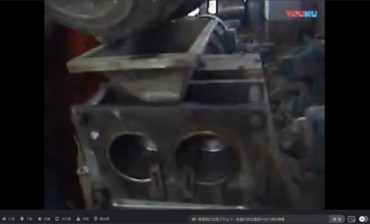 對(duì)齒造粒機(jī)測(cè)試視頻