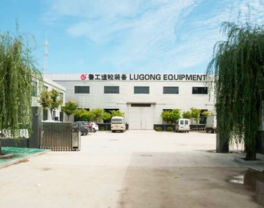 Factory area display