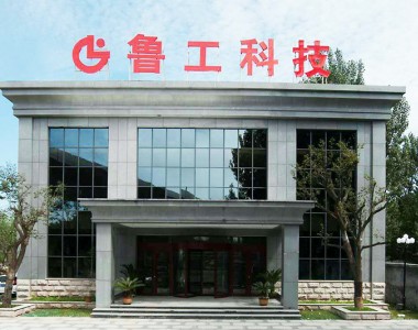 Factory area display