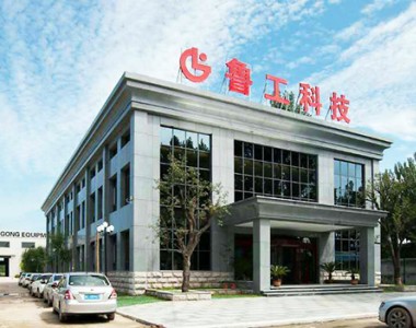 Factory area display